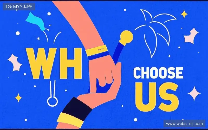 赛事直播核心能力